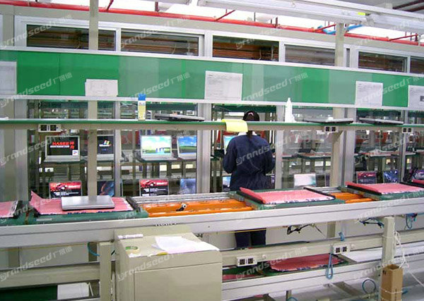 Computer assembly line